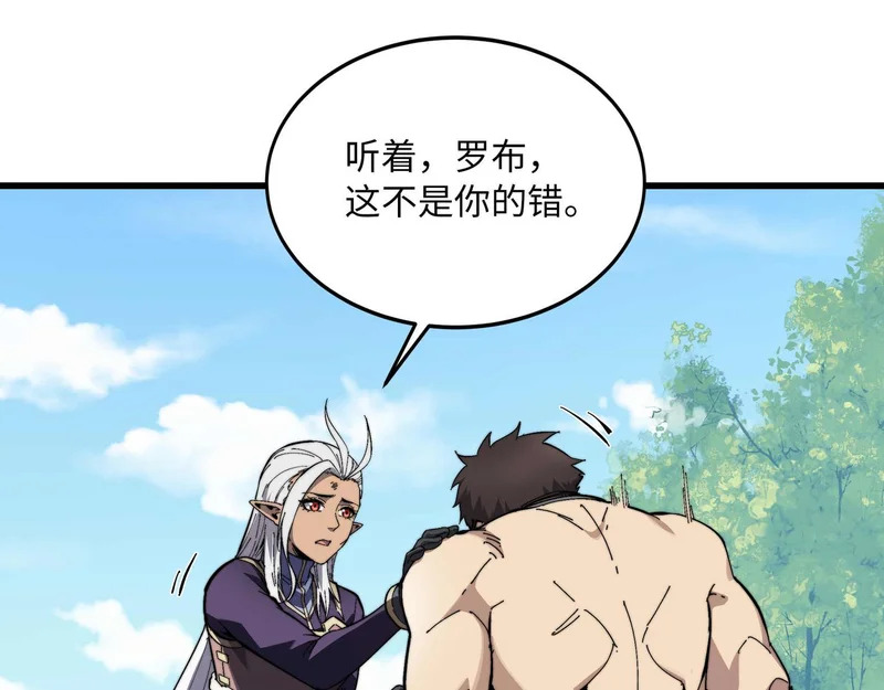 第315页