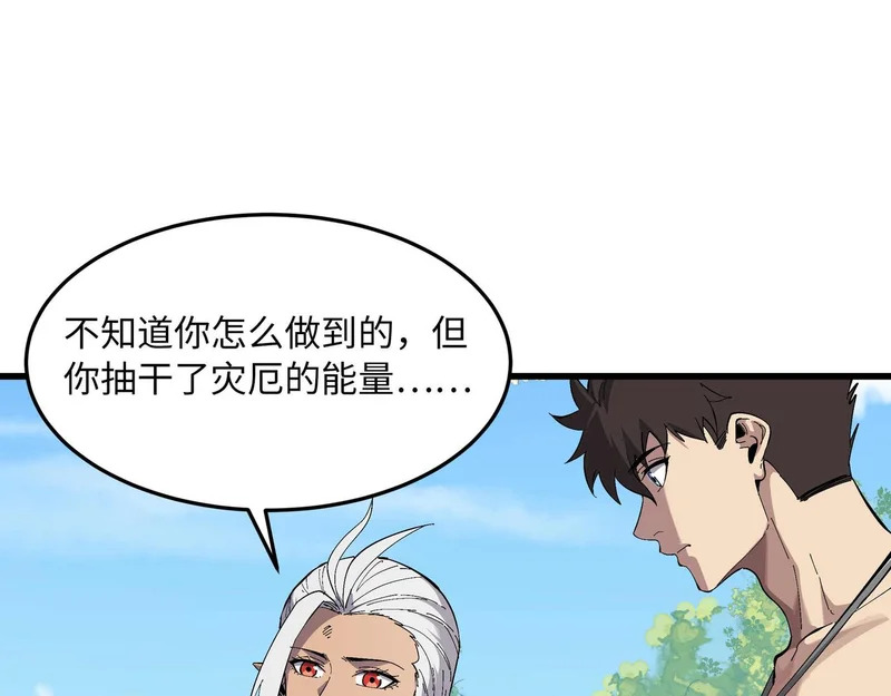 第357页