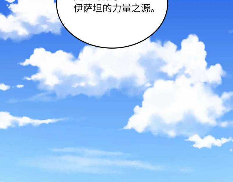 第471页
