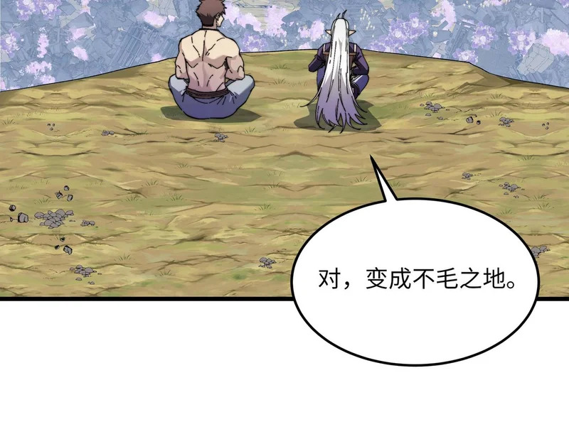 第477页