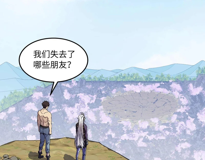 第282页