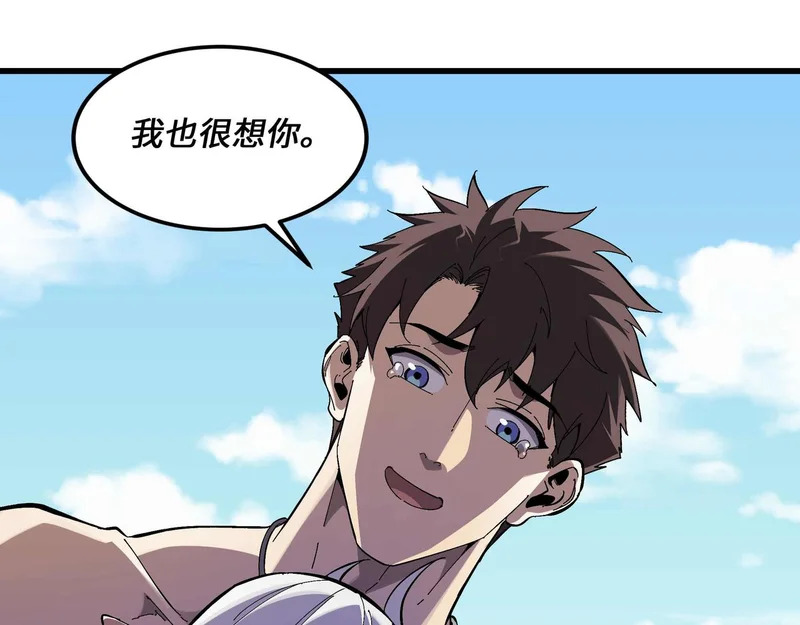 第273页