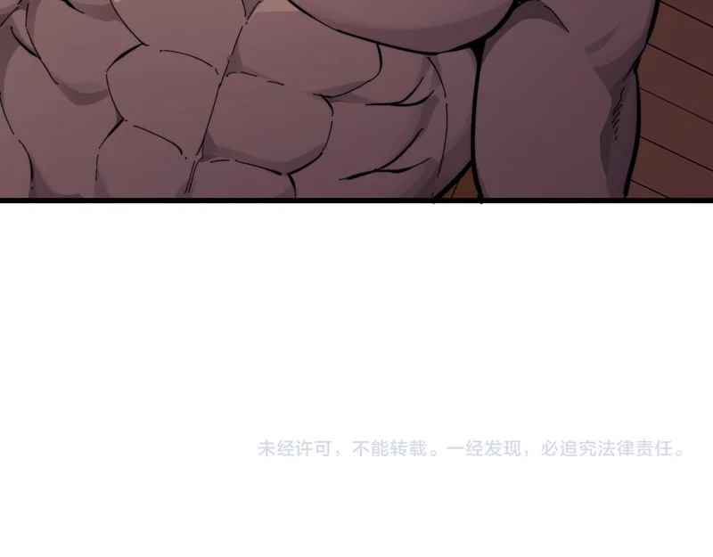 第441页