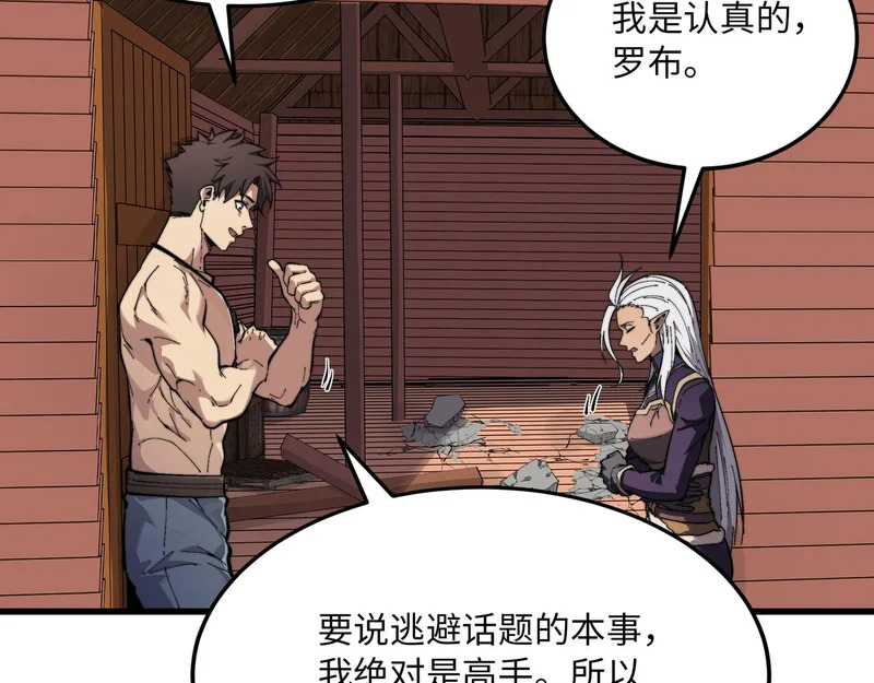 第384页