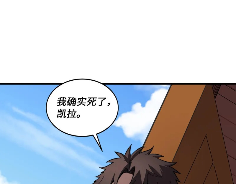 第435页