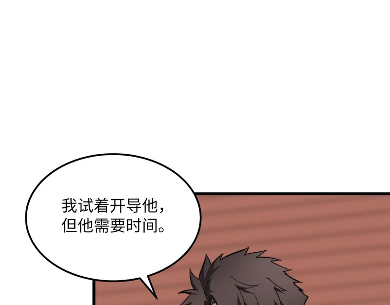 第318页