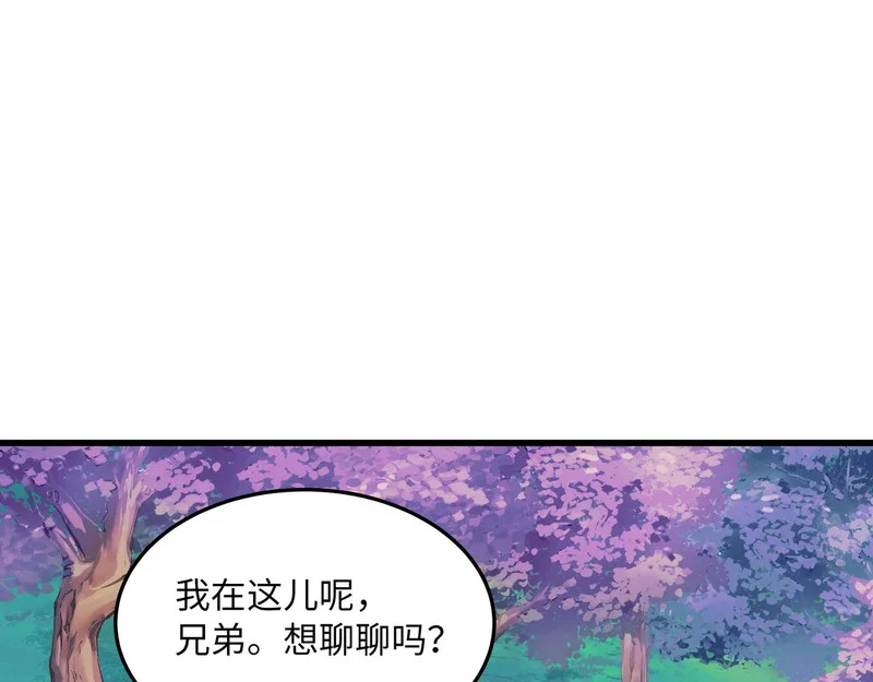 第222页