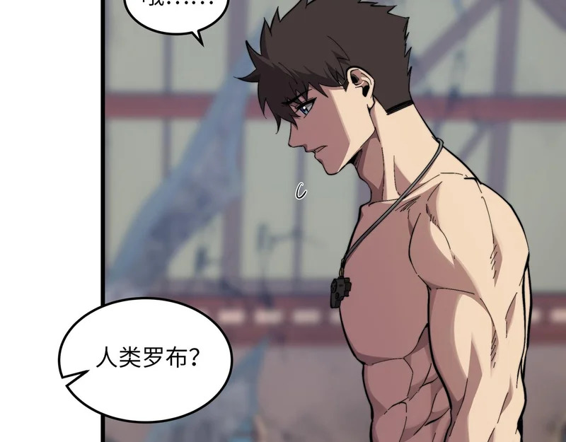 第165页