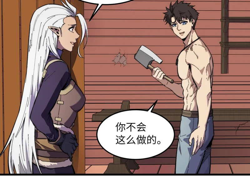 第309页