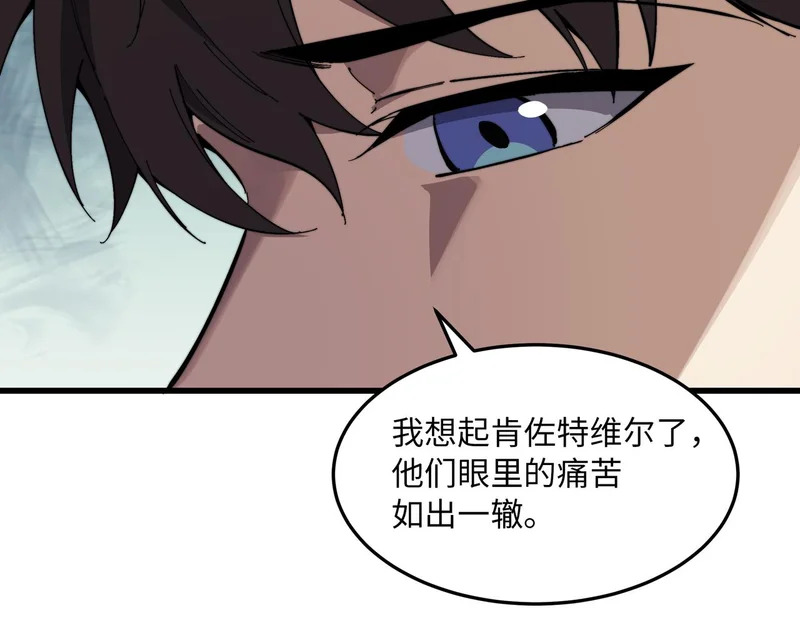 第336页
