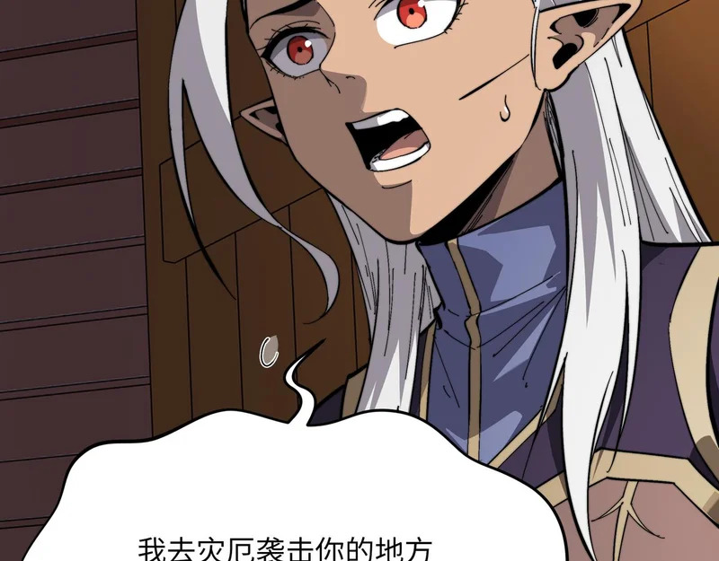 第411页