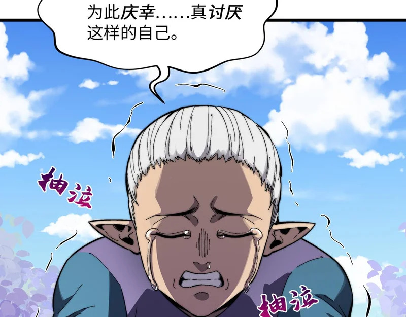 第252页