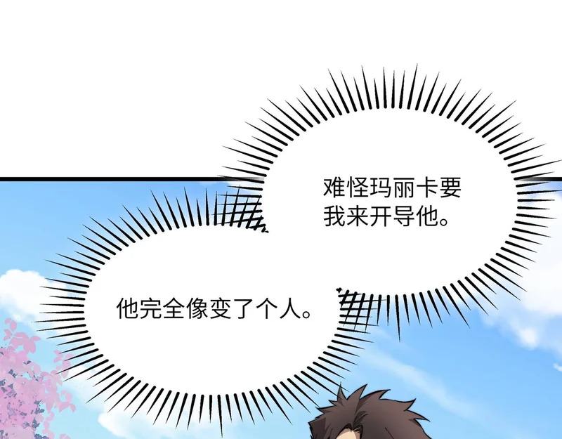 第216页