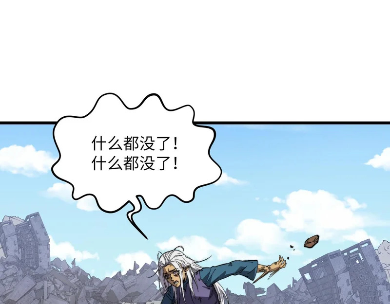第354页