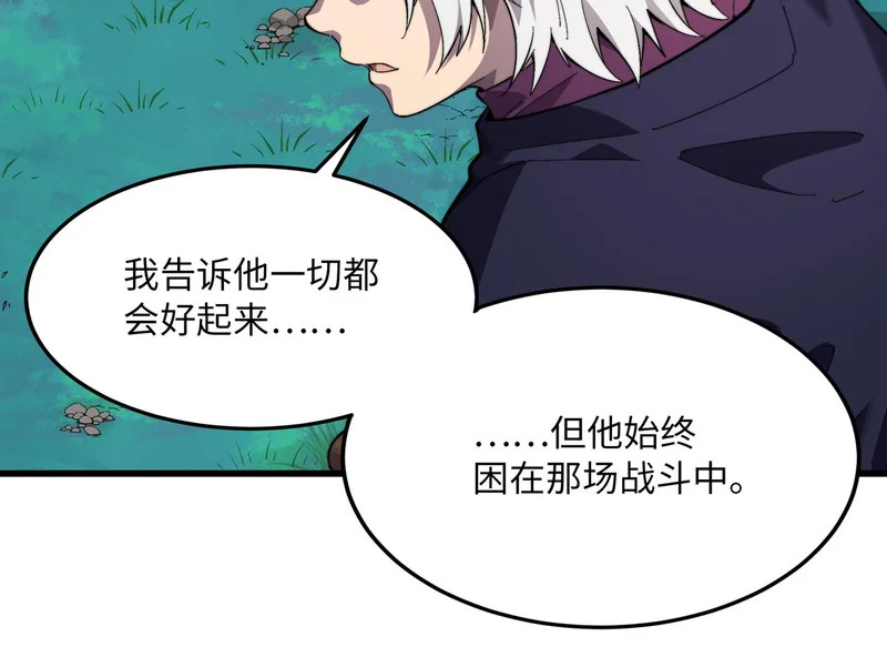 第192页