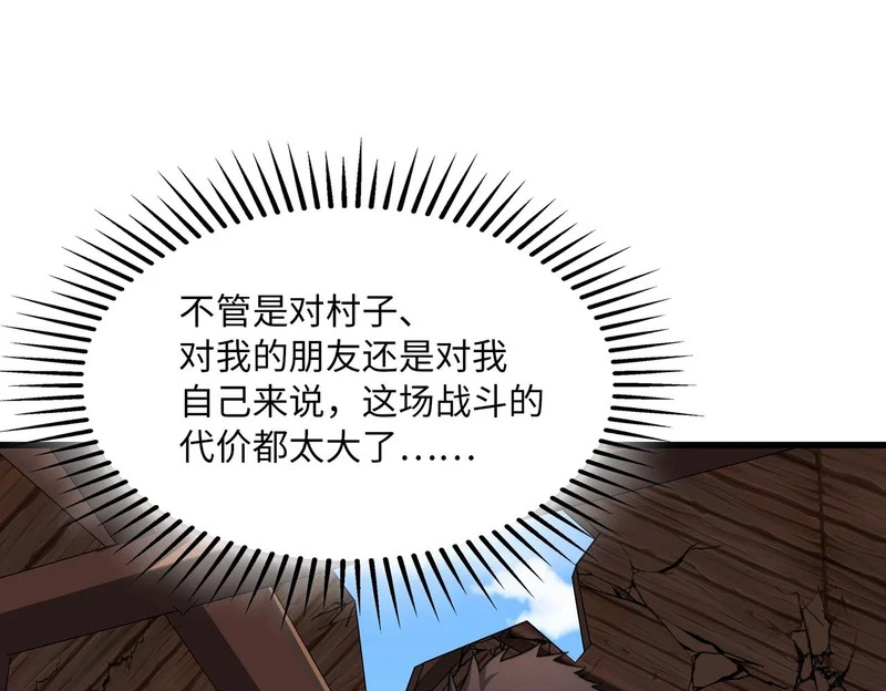 第297页