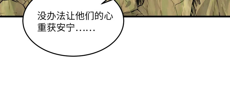 第366页