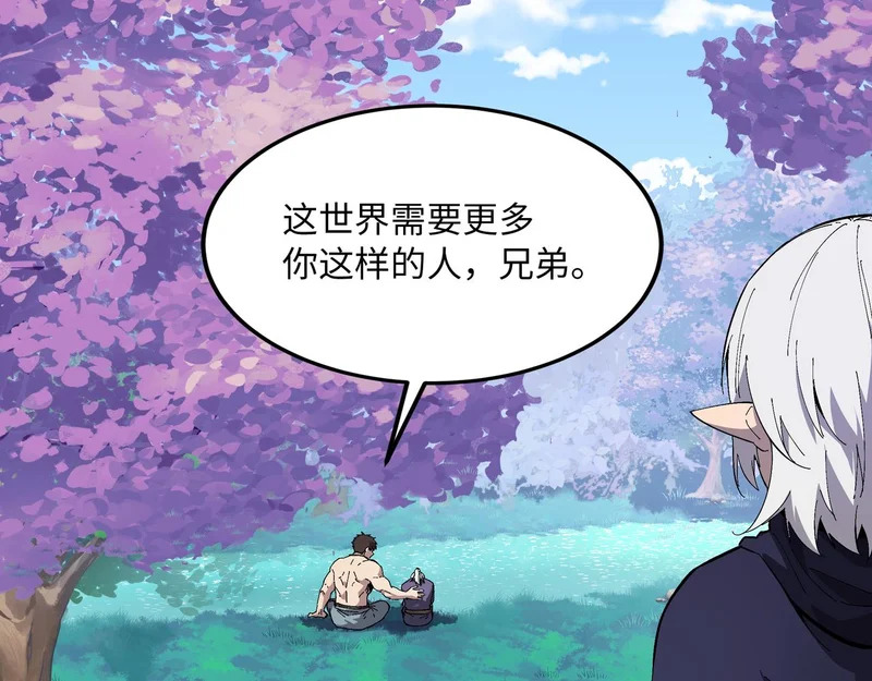 第276页