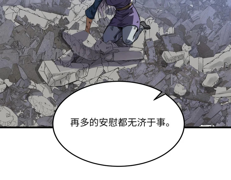 第357页
