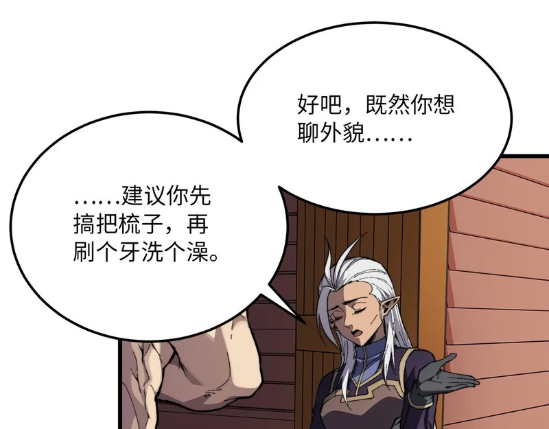 第390页