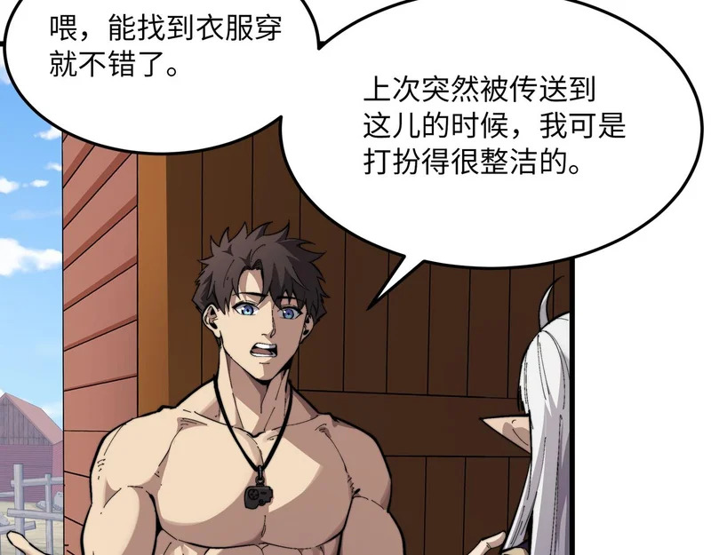 第396页