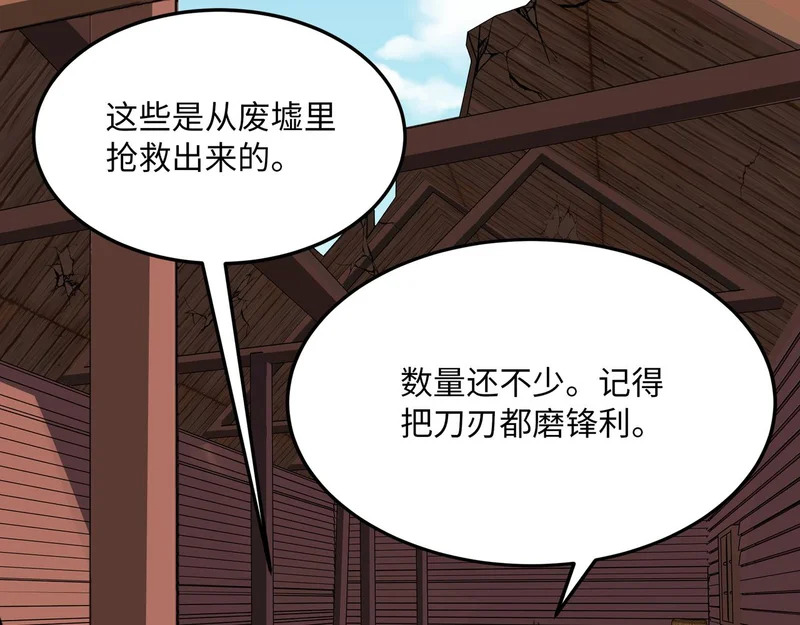 第285页