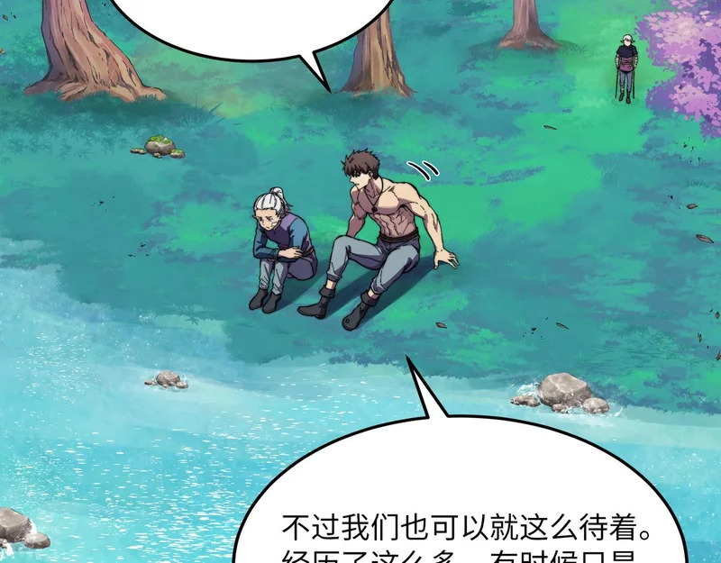 第225页