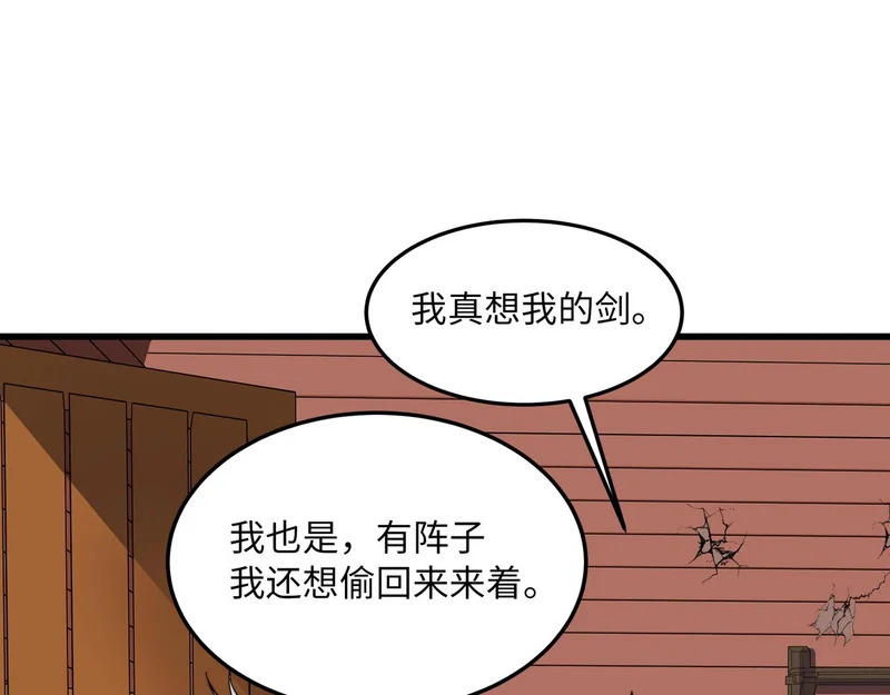 第306页