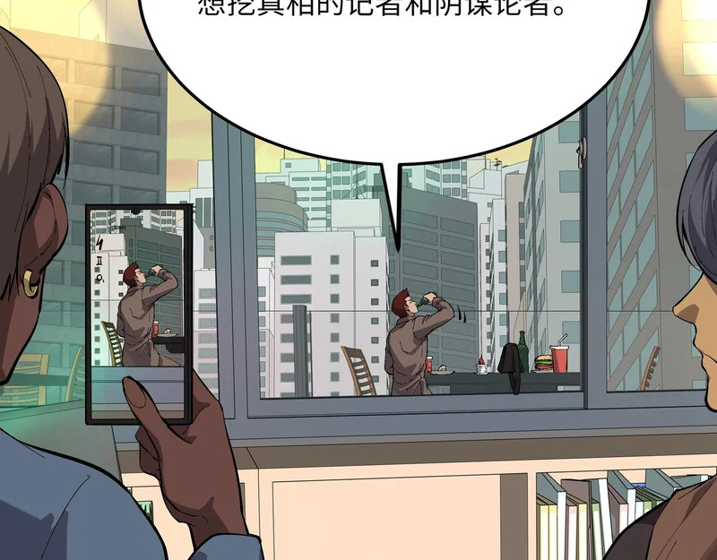 第465页