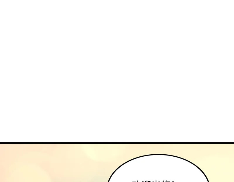 第372页