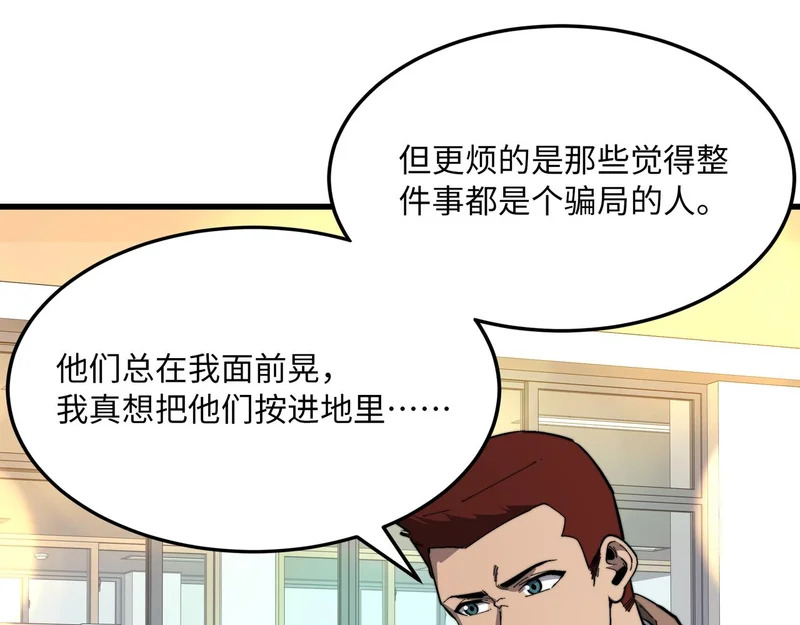 第471页