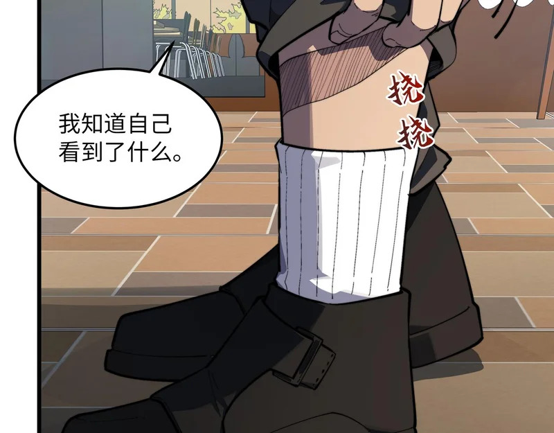 第480页