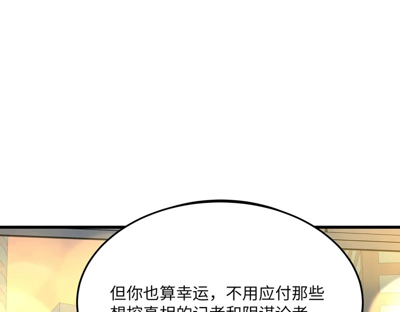 第462页