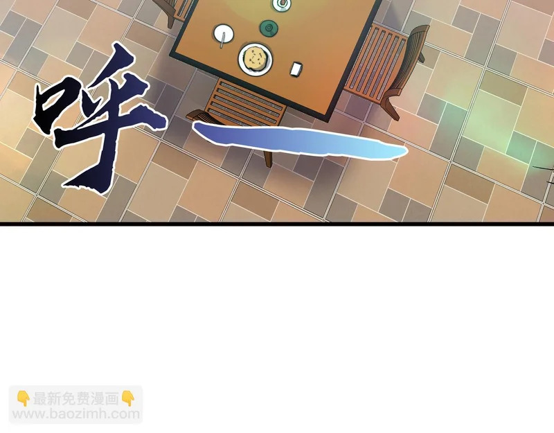 第519页