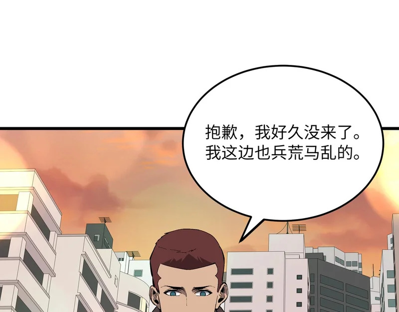 第450页