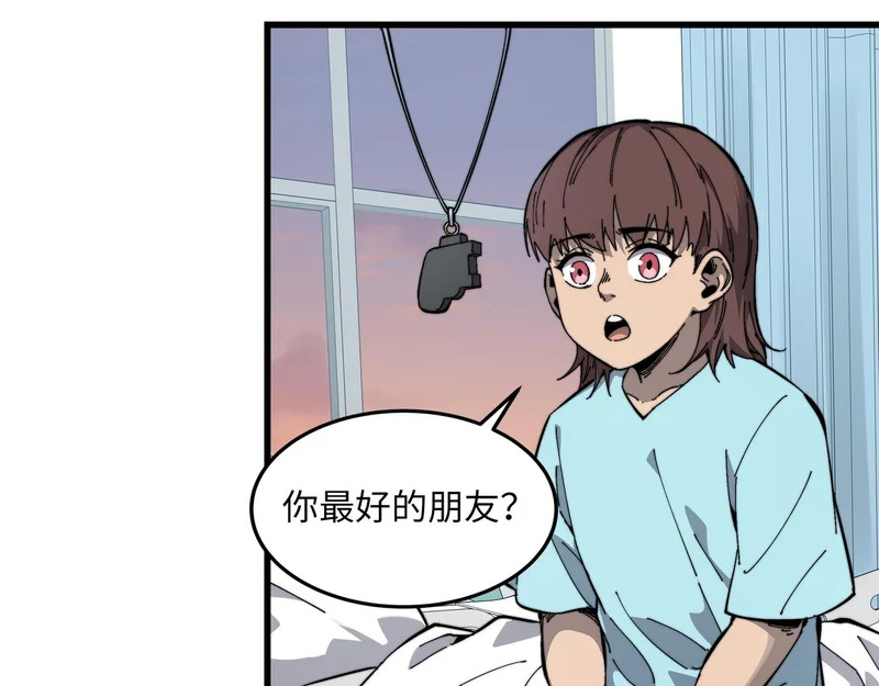 第288页