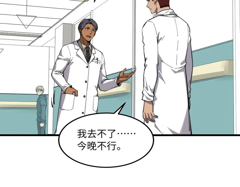 第318页