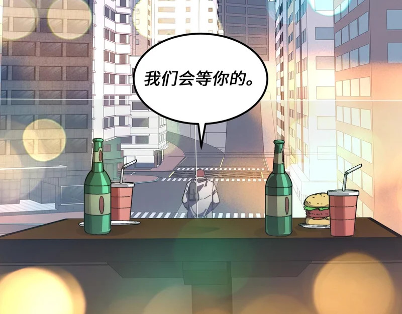第549页