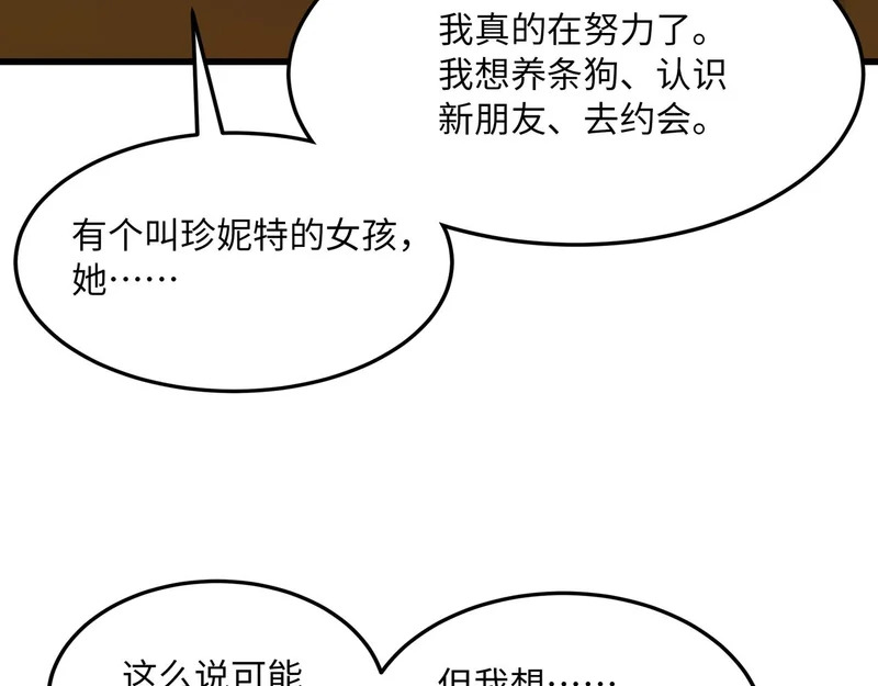 第507页