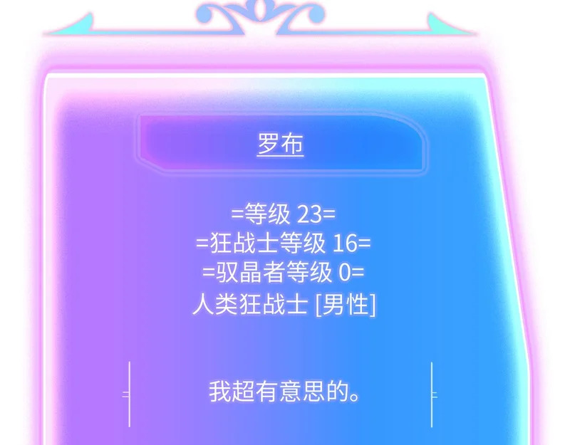 第222页