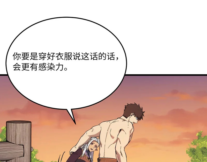 第198页