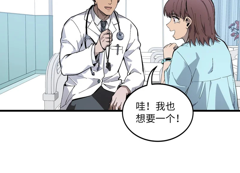 第279页