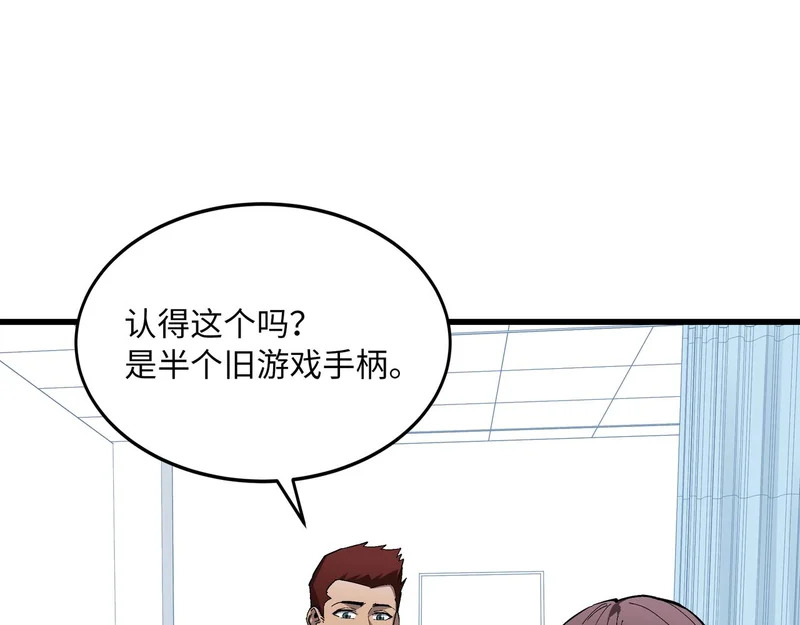第276页