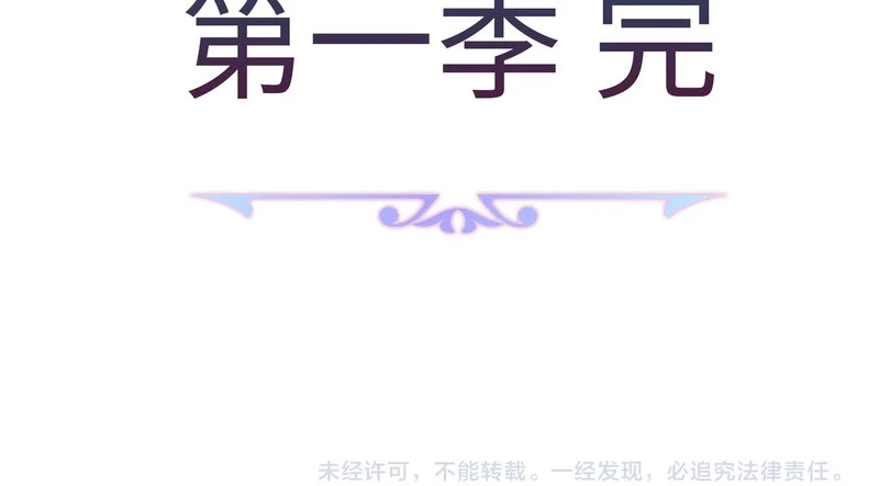 第555页
