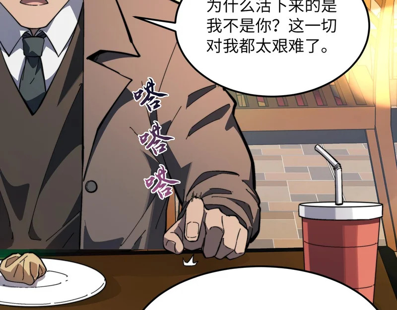 第504页