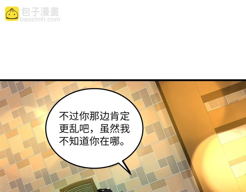 第456页