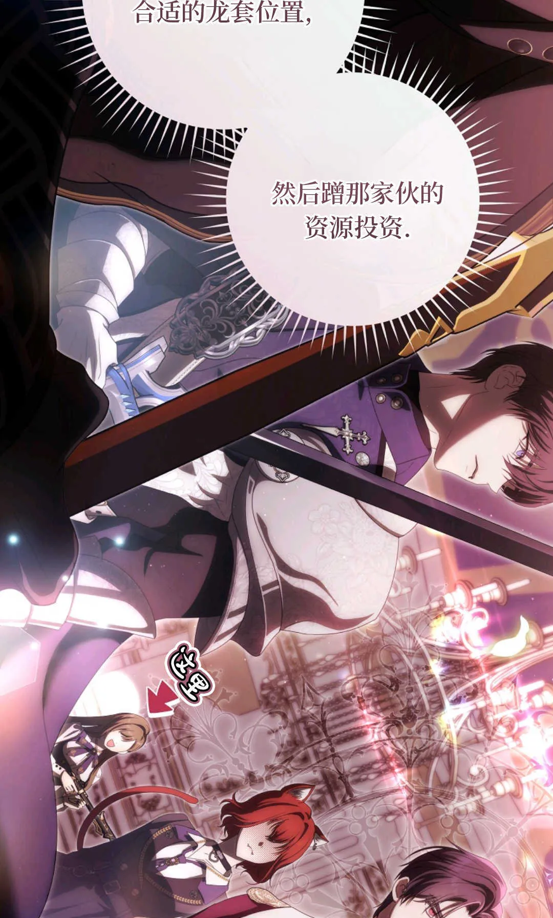 第309页