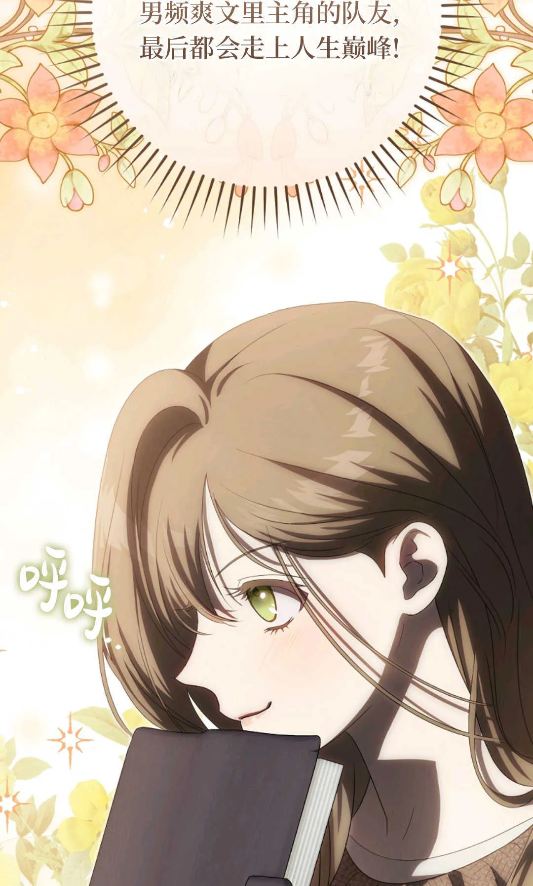 第297页