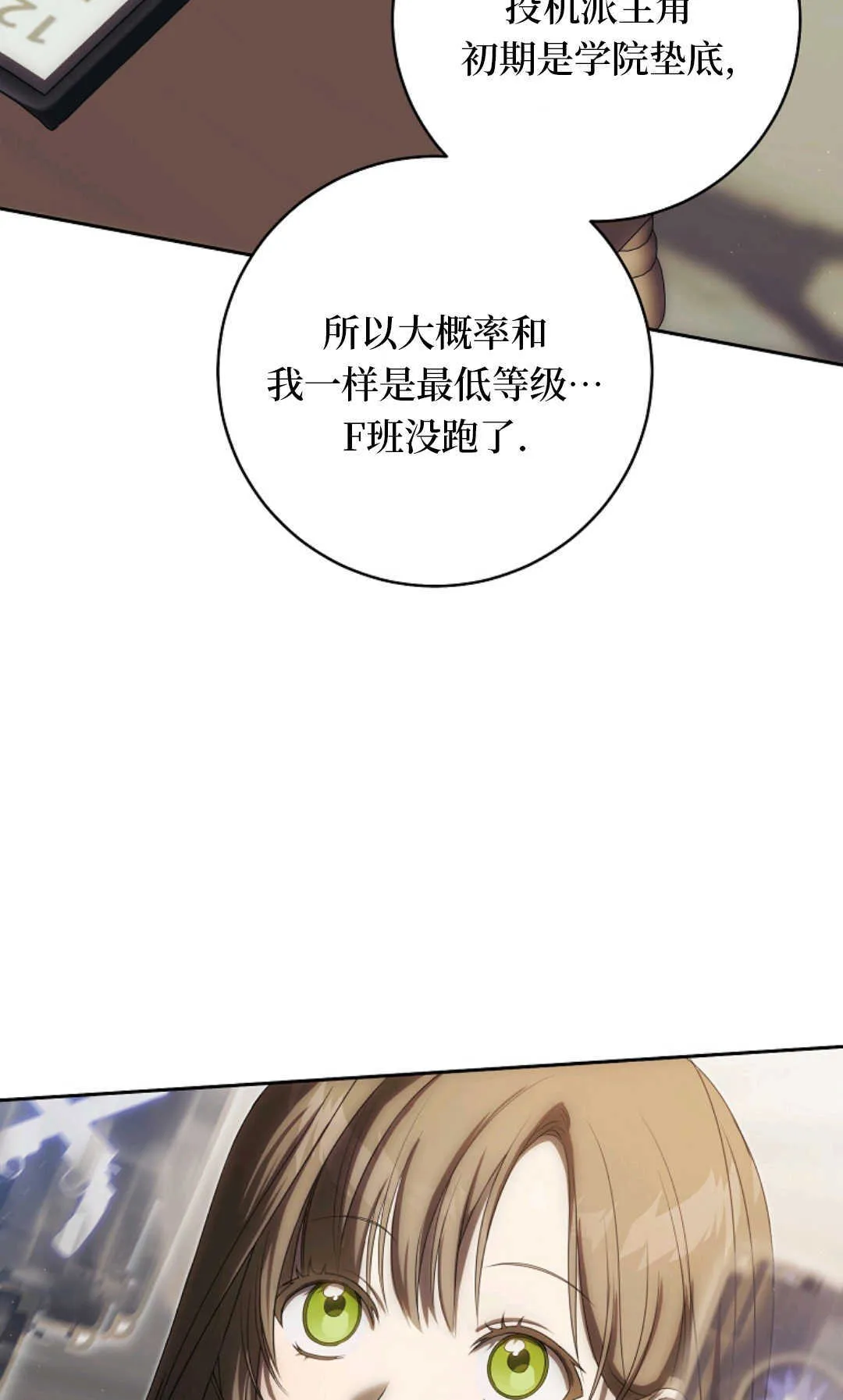 第282页