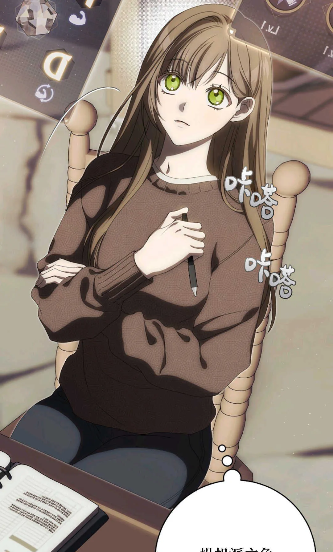 第279页